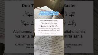 Dua for exam♥️ hscexam exams hsc2024 hsc24 youtubeshorts shortvideos viral dua duaforexam [upl. by Ahsac]