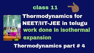 Work done in reversible isothermal expansion for NEETIITJEE in telugu [upl. by Keyes]