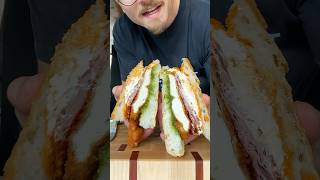 Fried Chicken Mortadella Sandwich [upl. by Drus]