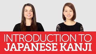 Introduction to Kanji Radicals – Learn to Read and Write Japanese Kanji Characters [upl. by Esinek]