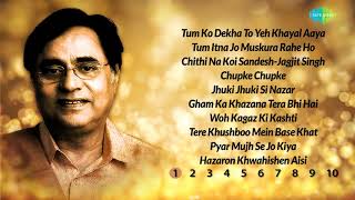 Top 100 songs of Jagjit Shingh [upl. by Arbmik711]