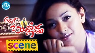 Rathi and Nitin Love Song  Allari Bullodu Movie [upl. by Annoif665]