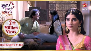 Savi ne pakda Mukul ko range haath  Ep1163  Highlights Ghum Hai Kisikey Pyaar MeiinMonSun8PM [upl. by Aicilegna]