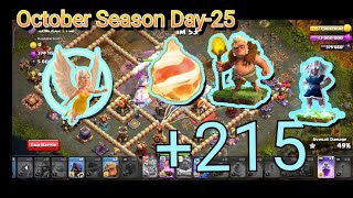 Live Recorded Legend Oct  Season Day25 Using ELECTRO TITAN HEALERDRUIDS  clashofclans coc [upl. by Nayk]