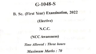 NCC paper elective BSc 1st year2022 [upl. by Midas]