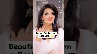 Bismil Episode 3031 Actress Savera Nadeem Reham Real Life bismilsaveranadeemshorts [upl. by Erika]