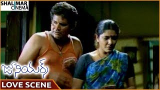 Juniors Movie  Tanikella Bharani amp His Wife Superb Love Scene  Naresh Shireen  Shalimarcinema [upl. by Coopersmith788]