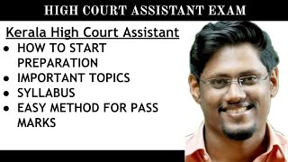 High Court Assistant Exam Syllabus 2021 How to prepare for Objective test and Descriptive test [upl. by Eiggep]