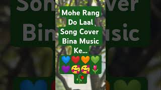 Mohe Rang Do Laal Shreya Ghoshal Deepika Padukone Ranbeer kumar trending music song superhit [upl. by Sugar]