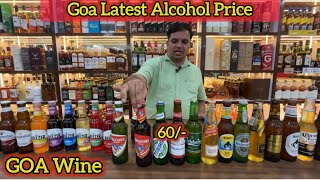 GOA Famous WINESHOP  Latest Liquor Rate 2024  Goa Vlog  Whiskey Vodka Rum  Beer baga Beach Goa [upl. by Nakeber]