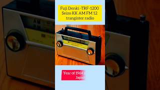 Fuji Denki TRF1200 radio Seizo KK AM FM 12 transistor receiver 1964s in Japan YouTubeviralradio [upl. by Munster84]