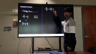 Para Professional Exam Study Guide Support  Lesson 4 Multiplying Fractions [upl. by Trebuh684]