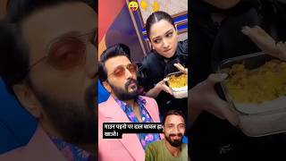 😅🤣😜👇biggboss tamannahbhatia bollywood tamannaahmovie comedy bhojpuri riteshdeshmukh shorts [upl. by Elatsyrk610]