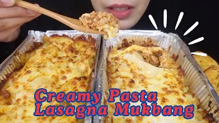 ASMR EATING LASAGNA l CHEESY LASAGNA [upl. by Jeana156]