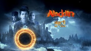 Aladdin Ep 572573 Season 4 Promo Leak Season 4 Me Aag Lagega 🔥🔥 [upl. by Kawasaki]