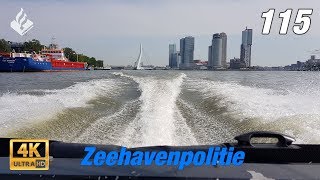 Politievlogger JanWillem op bezoek bij de Zeehavenpolitie Rotterdam 4k Deel 1 [upl. by Laundes255]