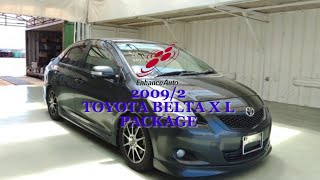 20092 TOYOTA BELTA X L PACKAGE 285919 [upl. by Adeline]