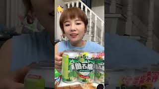 tv mukbang food funny watermeloncake facts funnytoys turkishcake toysforchildren [upl. by Oivatco]