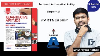 Partnership  Shortcut and Tricks  Quantitative Aptitude  Chapter14  S Chand Academy [upl. by Airdnazxela]