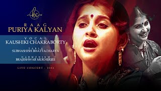 Raag Puriya Kalyan  Kaushiki Chakraborty [upl. by Hodosh]