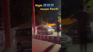 Ranchi The Most Bizarre City In India🏙️🏙️🏙️🏙️🤣🥰🥰🥰🥰🏙️🏙️🤣🤣🤣 [upl. by Rashida]