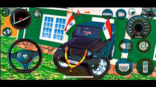 Modified Mahindra Thar Car Games Indian Cars Gadi Wala Game  Car Game Android Gameplay 2024 [upl. by Amaj]