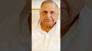 Mulayam Singh Yadav Video mulayamsingh video mulayamsighvideo shortsvideo Akhileshyadaup76 [upl. by Jeramey]