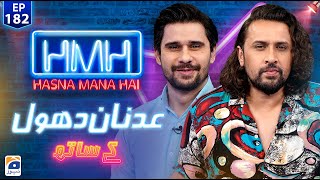 Hasna Mana Hai with Tabish Hashmi  Adnan Dhool  Ep 182  Digitally Presented by Master Paints [upl. by Pearlman]