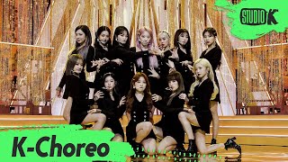 KChoreo 8K 아이즈원 직캠 Panorama IZONE Choreography l MusicBank 201211 [upl. by Ecerahc]