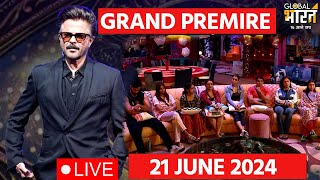 Bigg Boss OTT 3 Launch LIVE Updates Bigg Boss OTT 3 Live Updates on Anil Kapoor  BB LIVE [upl. by Erdrich]