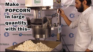 Popcorn machine  Popcorn making machine [upl. by Eecats644]