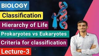 Biology  Lecture3 ClassificationHierarchy of life Prokaryotes vs Eukaryotesbiology makaut [upl. by Yennej676]