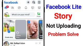 Facebook Lite Story Not Uploading Problem  How to Fix Facebook Lite Story Not Uploading Problem [upl. by Alilahk]