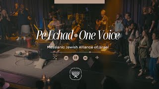 HEBREW WORSHIP from Israel  PE ECHAD  ONE VOICE Live [upl. by Cheung]