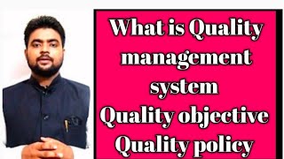 what is QMS QMS policy Quality objective in QMS QC and QA Active class [upl. by Lancelot]