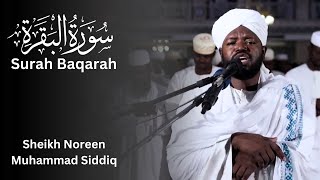 Surah Baqarah سورة البقرة  Quran Best Recitation Tilawat  Sheikh Noreen Muhammad  Episode 8 [upl. by Etat]