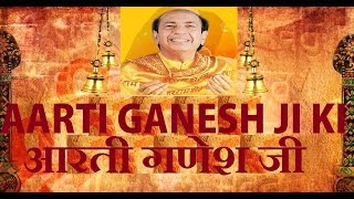 Jai Ganesh Deva Aarti By Mahendra Kapoor with Hindi English Lyrics Full Video Song [upl. by Fawnia749]