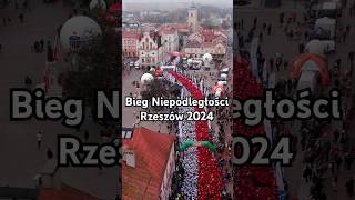 🇵🇱 Bieg Niepodległości 🇵🇱 Rzeszów 2024 bieg niepodległość rzeszów stolicainnowacji [upl. by Nehgem579]