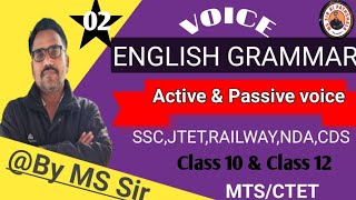 How to change active voice to passive voice Part02 Grammar jtet NDA [upl. by Namso]