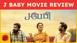 J Baby movie review by Filmiscore  Urvashi  Dinesh  Maaran  Suresh Mari  Pa Ranjith [upl. by Leupold]