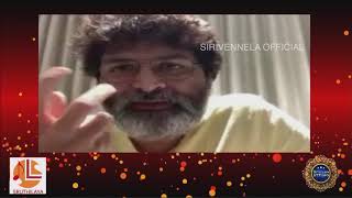 Trivikrams Interaction With Sirivennela on Sirivennelas 65th Birthday Trivikram Sirivennela [upl. by Aniuqahs]