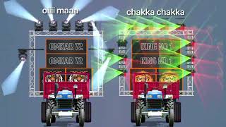 OMKAR 72 Vs KING NO 1 ANIL PATILCOMPITITION 2023 DJ ANIKET AR [upl. by Keryt776]