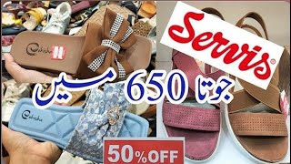 Servis Shoes Sale Upto 70 off today [upl. by Peti]