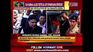 Assam CM Himanta Biswa Sarma reveals how he blew the lid off the multicrore trading scam [upl. by Goeger]