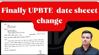 UPBTE exam datasheet changed [upl. by Simmons]