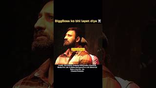 Rajat Dalal Vs Bigg Boss ko Roast kiya elvishyadav munawarfaruqui biggboss fukrainsaan shorts [upl. by Neruat]