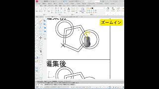 【AutoCADで1分間チャレンジ】その17 autocad cad [upl. by Fauman247]