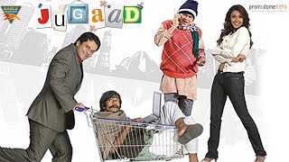 JUGAAD 2022 Hindi Comedy Movie  Vijay Raaz Sanjay Mishra Hrishita Bhatt  Bollywood Comedy [upl. by Echikson624]