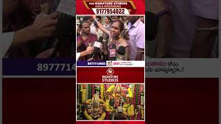 Transgenders Sensational Comments on Muthyalamma Temple Incident Secunderabad Signature Studios [upl. by Lumbye]