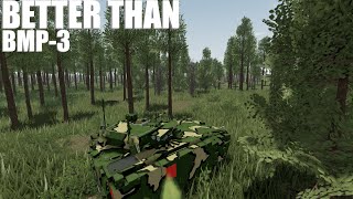 Kurganets25 Showcase  Multicrew Tank Combat 4  Better than BMP3 [upl. by Ykcim]